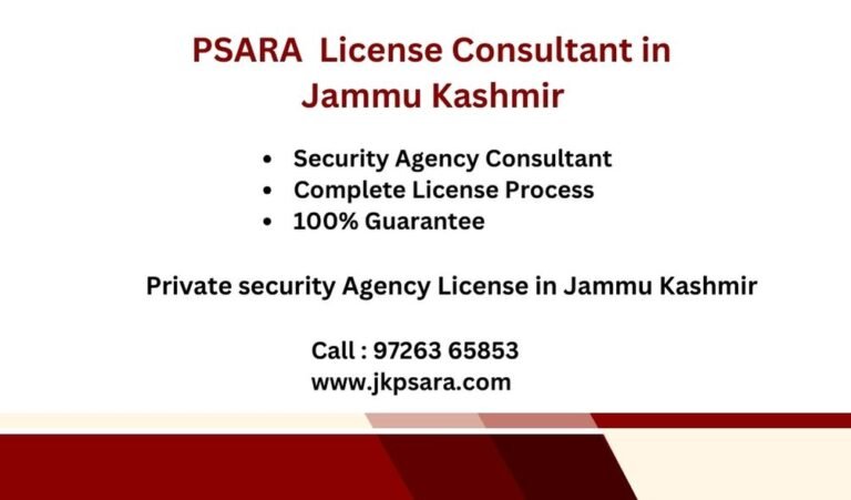 PSARA License Consultant inJammu Kashmir